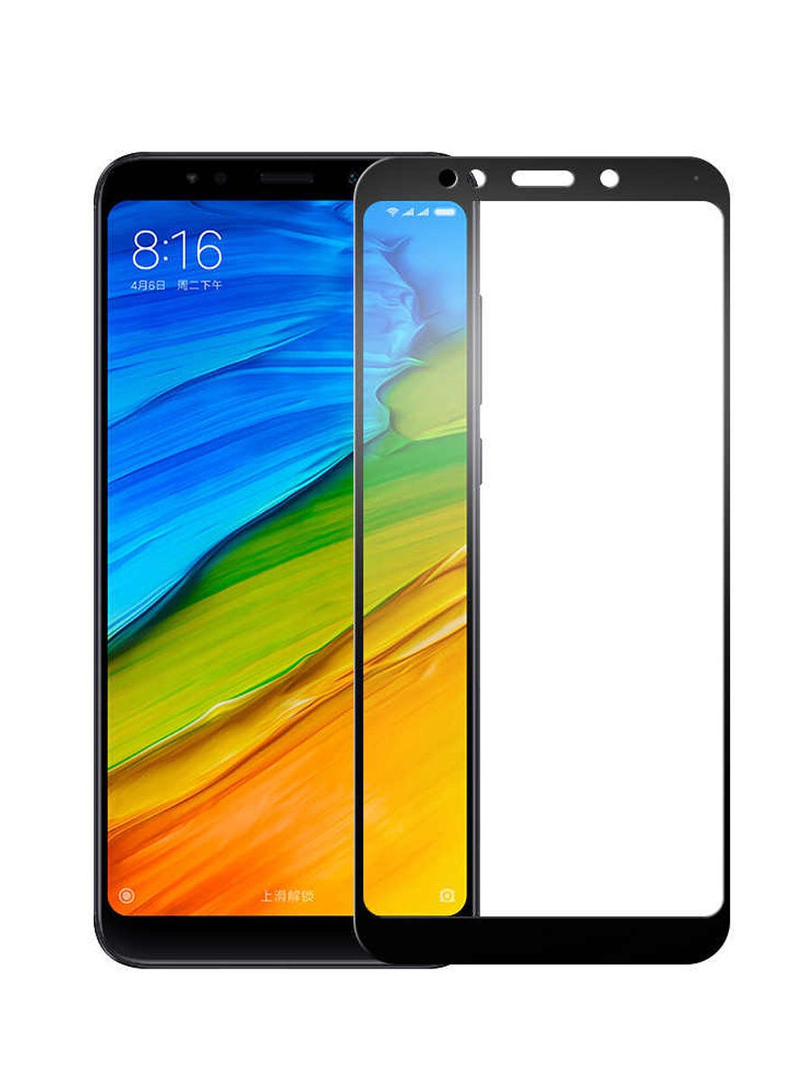 Защитное стекло для телефона Xiaomi Redmi 5 Plus / стекло защитное на редми 5 плюс / 3D стекло redmi 5 plus, Черный
Защитное стекло для телефона Xiaomi Redmi 5 Plus / стекло защитное на редми 5 плюс / 3D стекло redmi 5 plus, Черный
