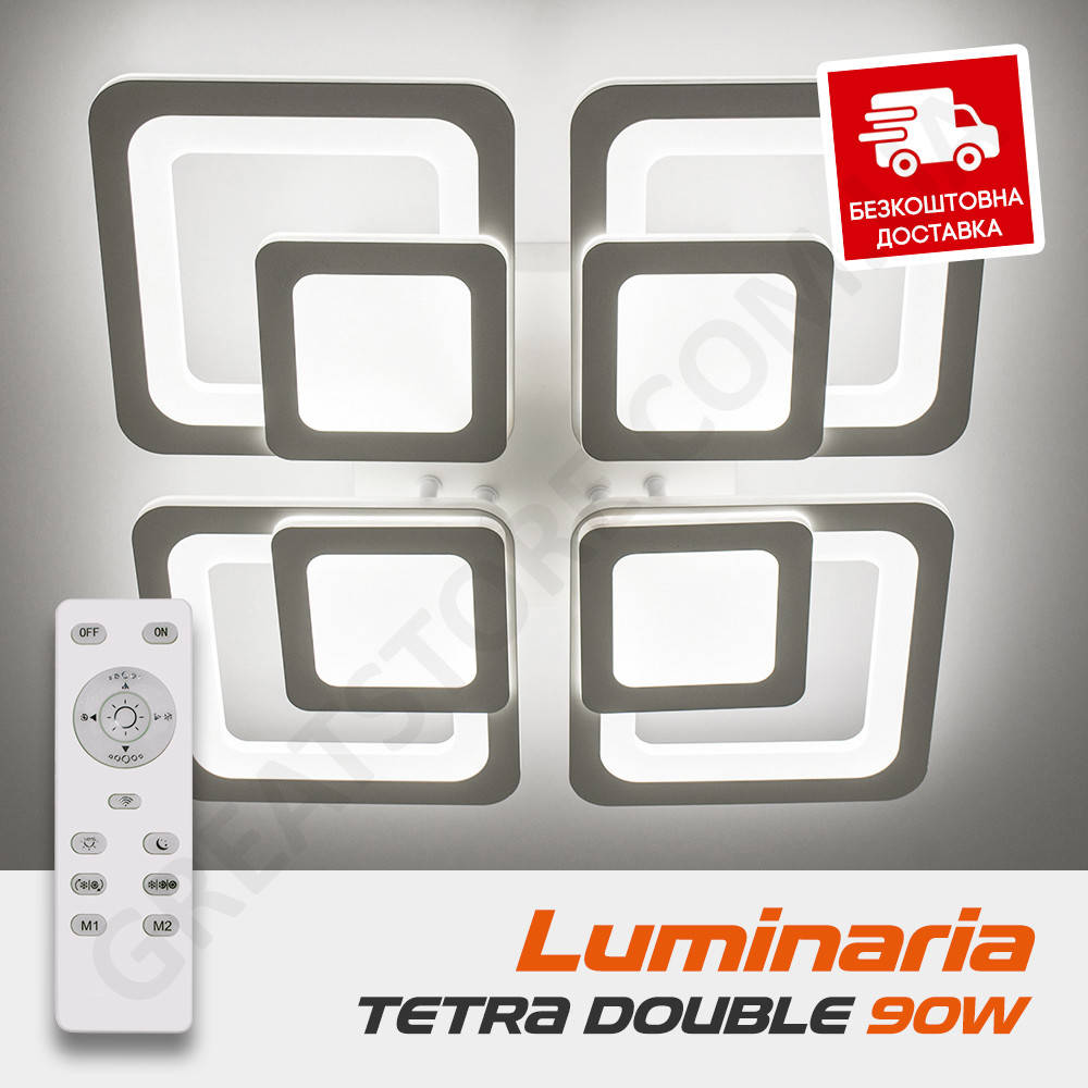 Cветильник светодиодный потолочный LUMINARIA TETRA DOUBLE 90W S420 WHITE 220V IP20 с пультом ДУ
Cветильник светодиодный потолочный LUMINARIA TETRA DOUBLE 90W S420 WHITE 220V IP20 с пультом ДУ