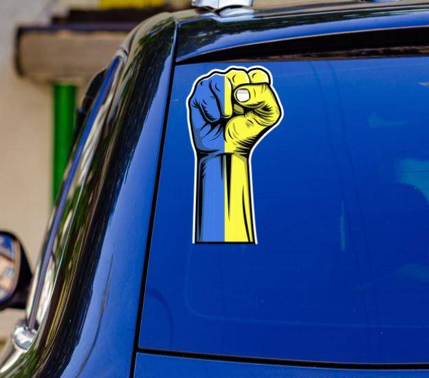 Патриотическая наклейка на машину "Сила Украины" 30х16 см - на стекло / авто / автомобиль / машину, Разные цвета
Патриотическая наклейка на машину "Сила Украины" 30х16 см - на стекло / авто / автомобиль / машину, Разные цвета
