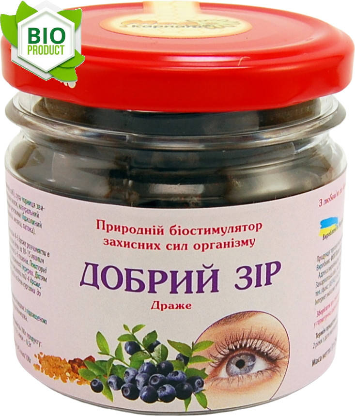 Драже Добрий зір 150грам. «Мед Карпат» рекомендовано при погіршенні зору та інших захворювань очей.
Драже Добрий зір 150грам. «Мед Карпат» рекомендовано при погіршенні зору та інших захворювань очей.