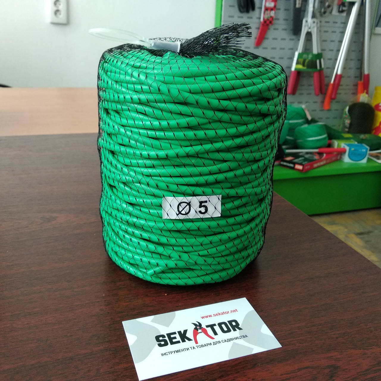 Кембрик для підв'язування рослин (агрошнурок) EuroPlast Extra, 1 кг (Італія) 5 мм
Кембрик для підв'язування рослин (агрошнурок) EuroPlast Extra, 1 кг (Італія) 5 мм