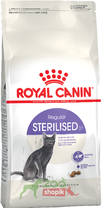 Сухой корм для стерилизованных кошек Royal Canin Sterilised (Роял Канин Стерилайз) 2 кг
Сухой корм для стерилизованных кошек Royal Canin Sterilised (Роял Канин Стерилайз) 2 кг
