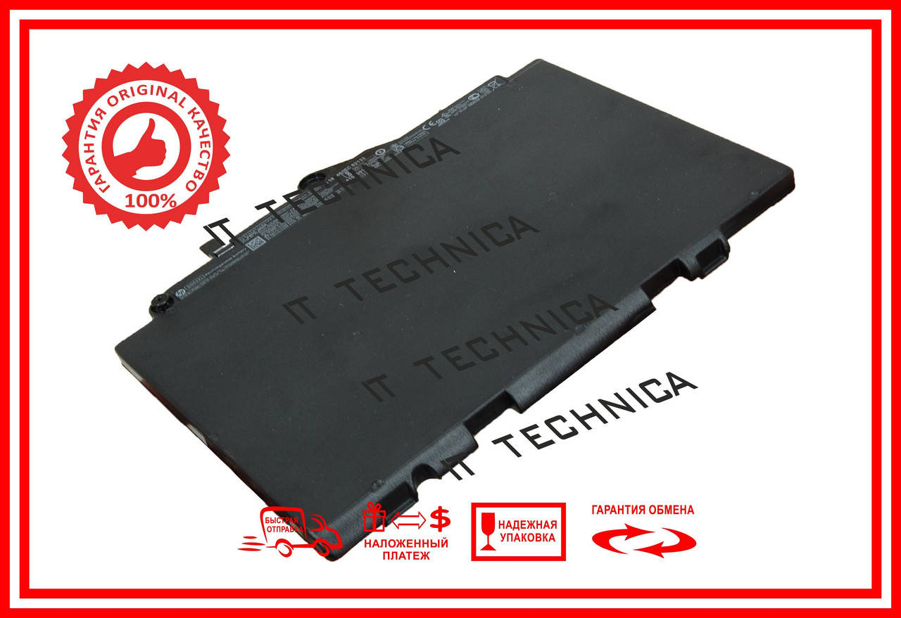 Батарея HP EliteBook 720 G1 G2 725 G1 G2 G3 820 G1 G2 825 G1 G2 11.4V 4000mAh ОРИГІНАЛ
Батарея HP EliteBook 720 G1 G2 725 G1 G2 G3 820 G1 G2 825 G1 G2 11.4V 4000mAh ОРИГІНАЛ