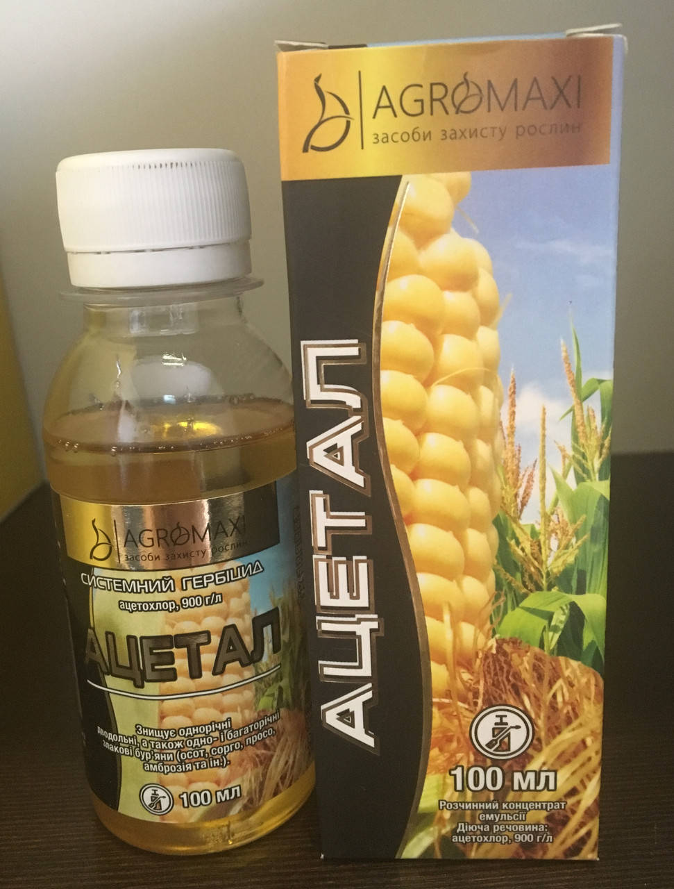 "Ацетал" 100мл (ацетахлор 900г\л ) системный гербицид 
"Ацетал" 100мл (ацетахлор 900г\л ) системный гербицид