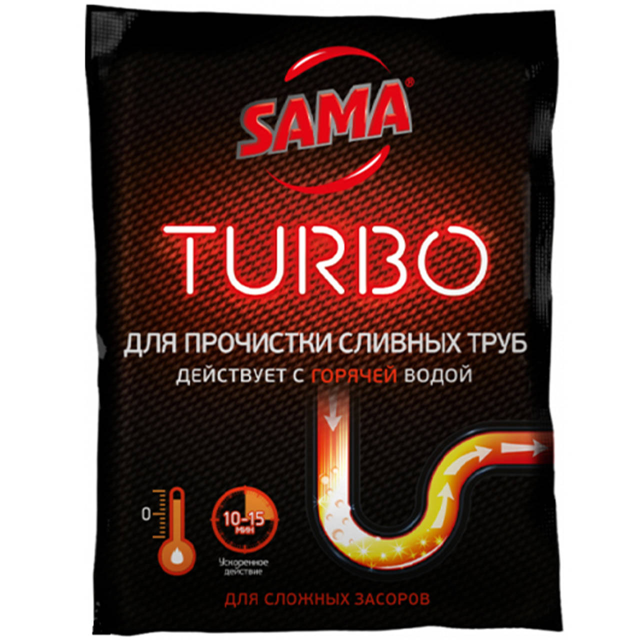 Средство для прочистки труб сама SAMA Turbo для горячей воды, 50 г
Средство для прочистки труб сама SAMA Turbo для горячей воды, 50 г