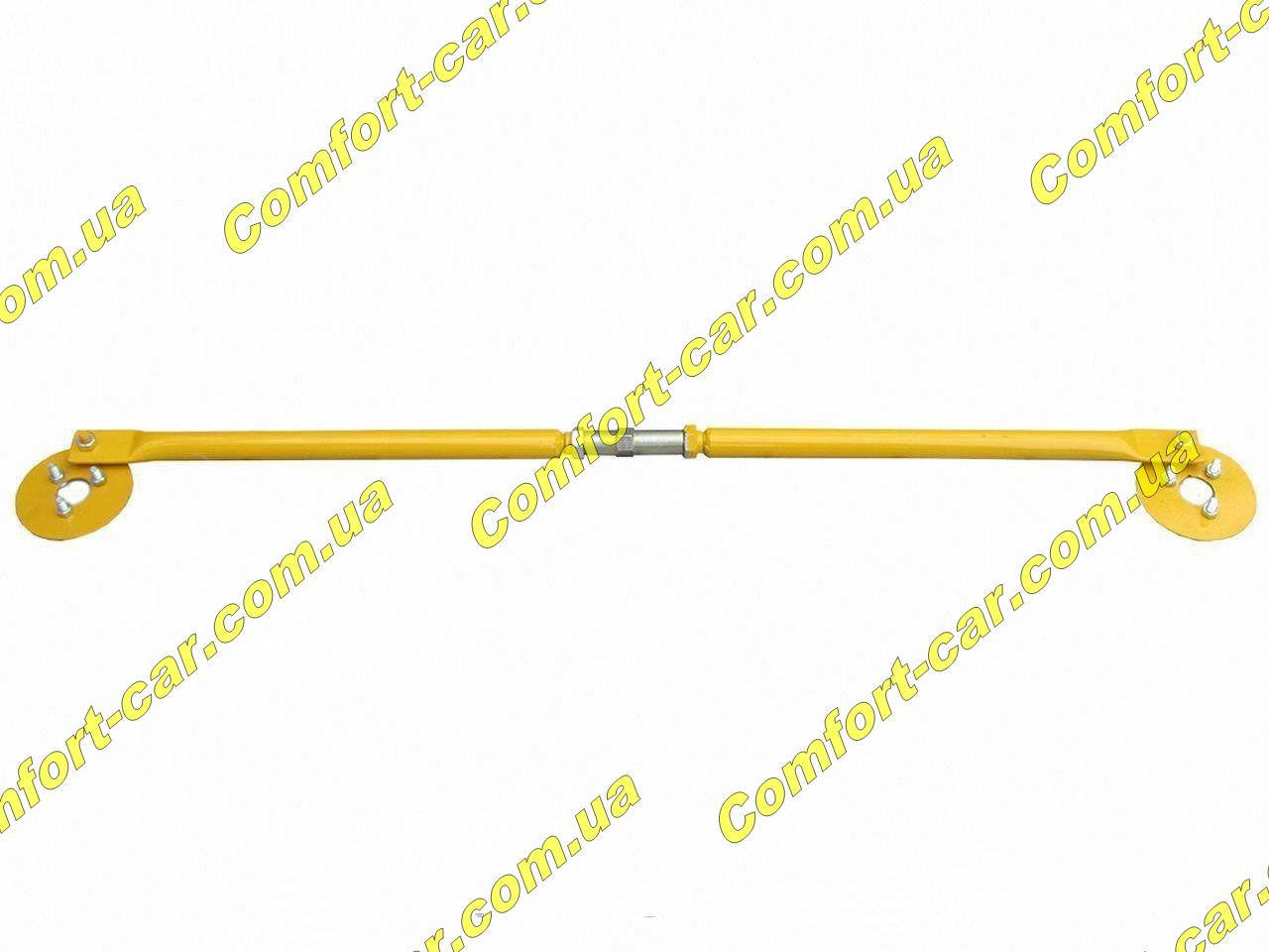 Растяжка (распорка) задняя в багажник Ваз 2110,2111,2112
Растяжка (распорка) задняя в багажник Ваз 2110,2111,2112