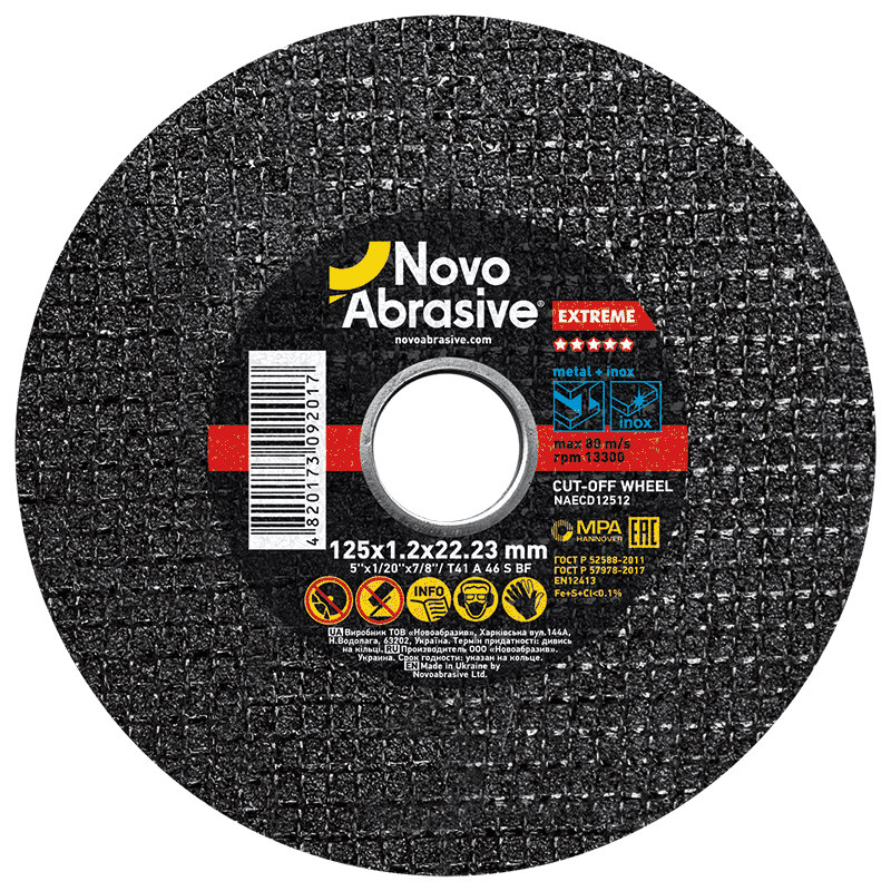 Круг отрезной Novoabrasive для металла Extreme 125 * 1,2 
Круг отрезной Novoabrasive для металла Extreme 125 * 1,2
