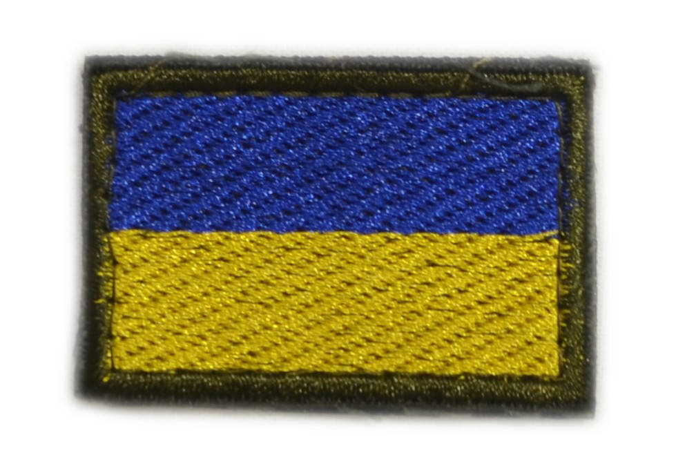 Флажок Сухопутных Войск Украины 3*4,5см