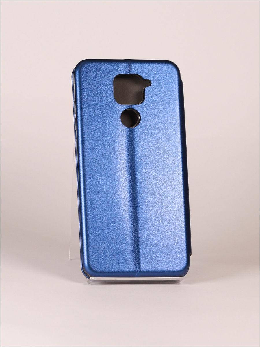 Чехол книжка Xiaomi Redmi Note 9 Синий цвет \ чехол-книга Редми нот 9 магнитная есть отдел для карты
Чехол книжка Xiaomi Redmi Note 9 Синий цвет \ чехол-книга Редми нот 9 магнитная есть отдел для карты