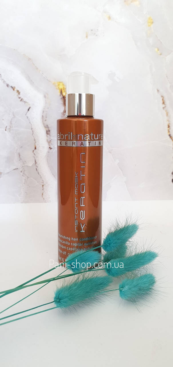 Восстанавливающая маска для волос с кератином Abril et Nature Keratin Line Instant Mask Keratin, 250 мл
Восстанавливающая маска для волос с кератином Abril et Nature Keratin Line Instant Mask Keratin, 250 мл