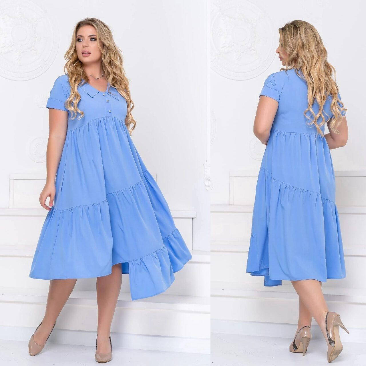 Нежное женское асимметричное платье, ткань "Софт" 50, 54, 56, 58 размер 50
Нежное женское асимметричное платье, ткань "Софт" 50, 54, 56, 58 размер 50