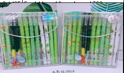 Ручка гел пиши-стирай 0,38мм синя Avokado QX-1803-2
Ручка гел пиши-стирай 0,38мм синя Avokado QX-1803-2