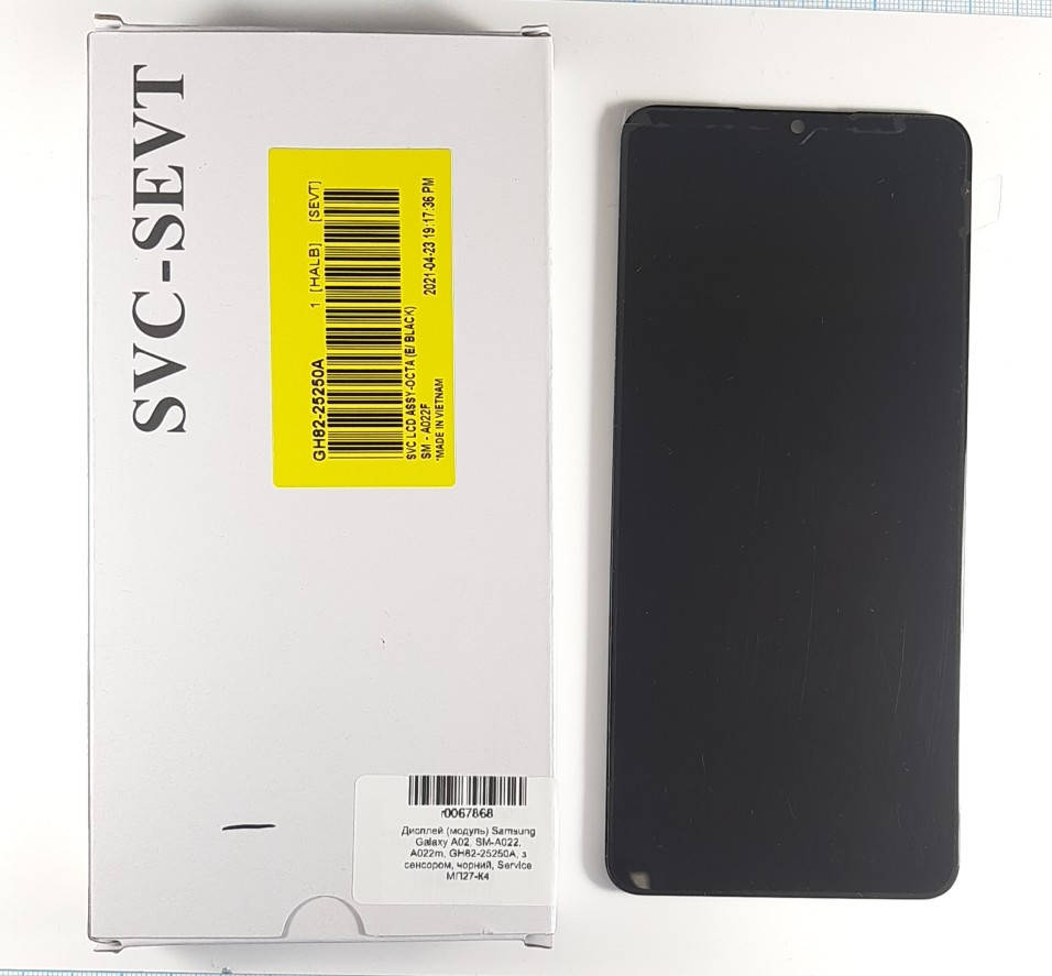 Дисплей (модуль) Samsung Galaxy A02, SM-A022, A022m, GH82-25250A, з сенсором, чорний, Service, Черный
Дисплей (модуль) Samsung Galaxy A02, SM-A022, A022m, GH82-25250A, з сенсором, чорний, Service, Черный