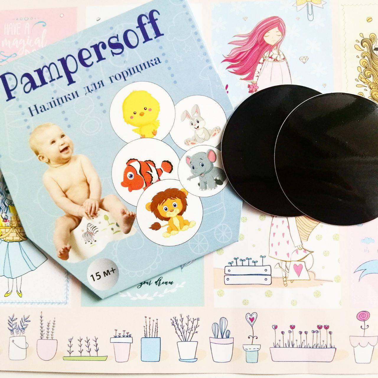 Наклейка обучающая в горшок многоразовая Pampersoff, 2шт Зайчик и Слоник, термонаклейка, Черный
Наклейка обучающая в горшок многоразовая Pampersoff, 2шт Зайчик и Слоник, термонаклейка, Черный