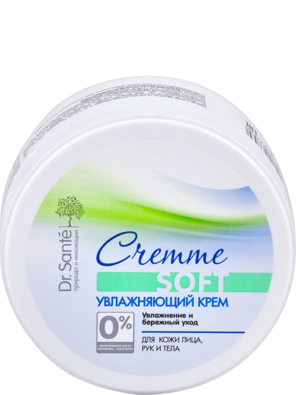 Увлажняющий крем 120мл Dr.Sante Cremme 
Увлажняющий крем 120мл Dr.Sante Cremme