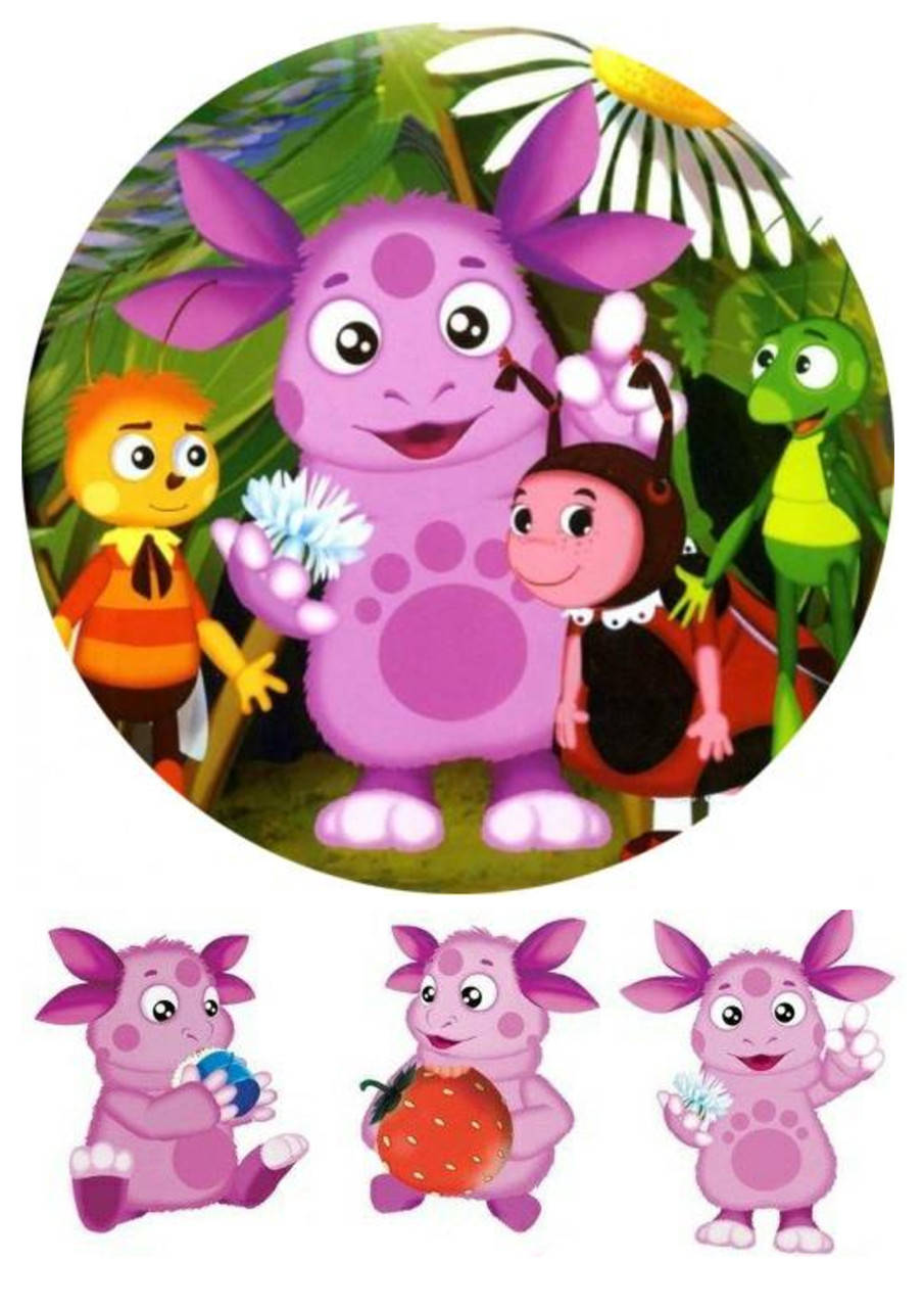 Вафельная картинка "Лунтик 1"
Вафельная картинка "Лунтик 1"