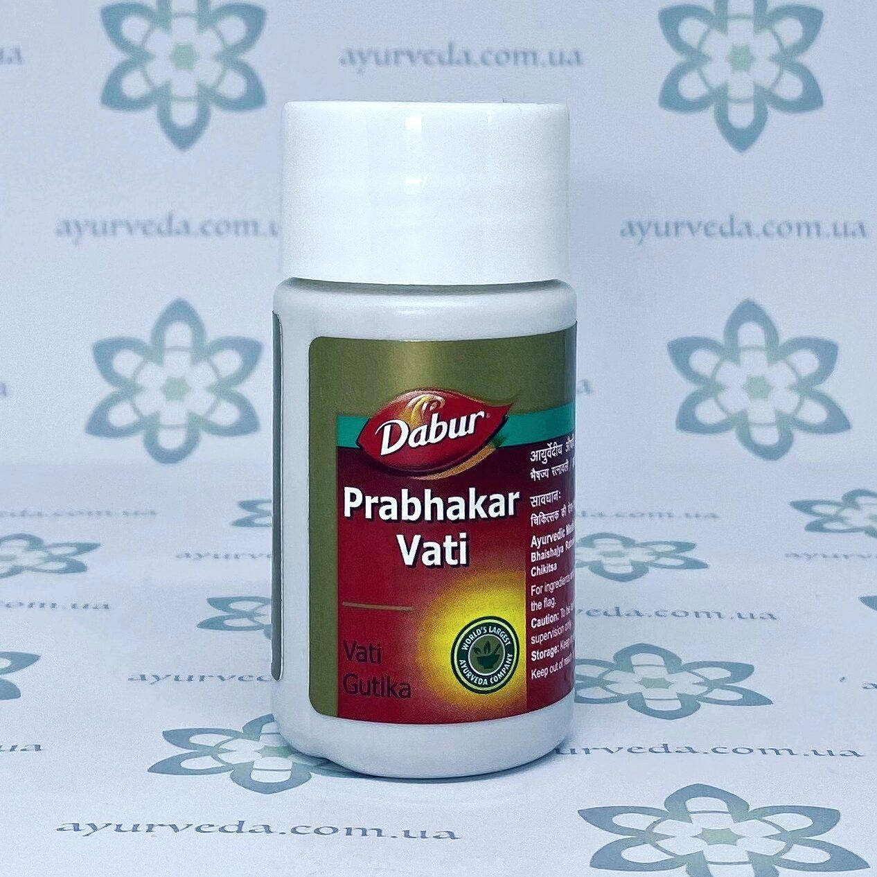 Prabhakar Vati Dabur (Прабхакар Вати) 40 таб. проблемы сердца, сердечная боль, сердечная недостаточность.
Prabhakar Vati Dabur (Прабхакар Вати) 40 таб. проблемы сердца, сердечная боль, сердечная недостаточность.