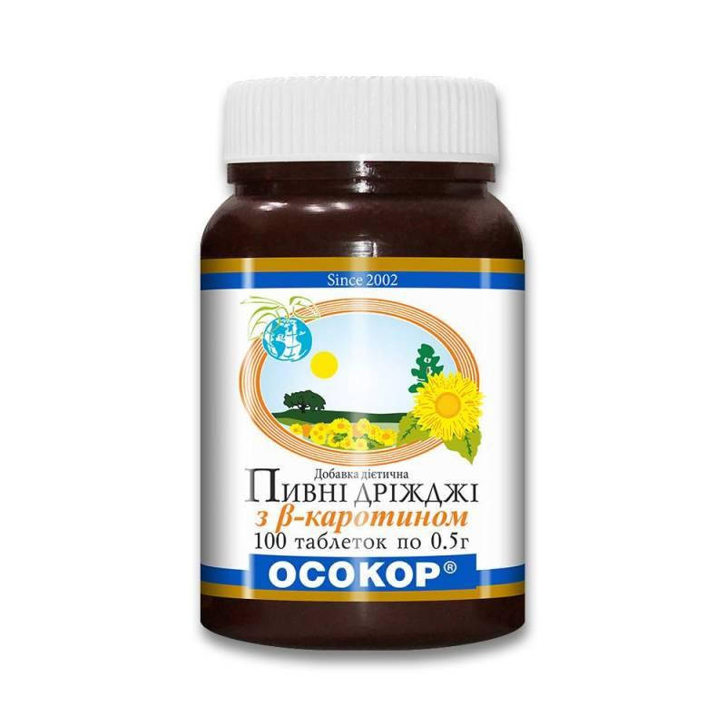 Дрожжи пивные ОСОКОР с бета-каротином 100 таблеток ОСОКОР
Дрожжи пивные ОСОКОР с бета-каротином 100 таблеток ОСОКОР