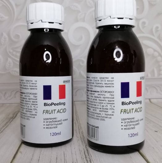 Биогель пилинг на фруктовой кислоте Фурман 120 мл
Биогель пилинг на фруктовой кислоте Фурман 120 мл
