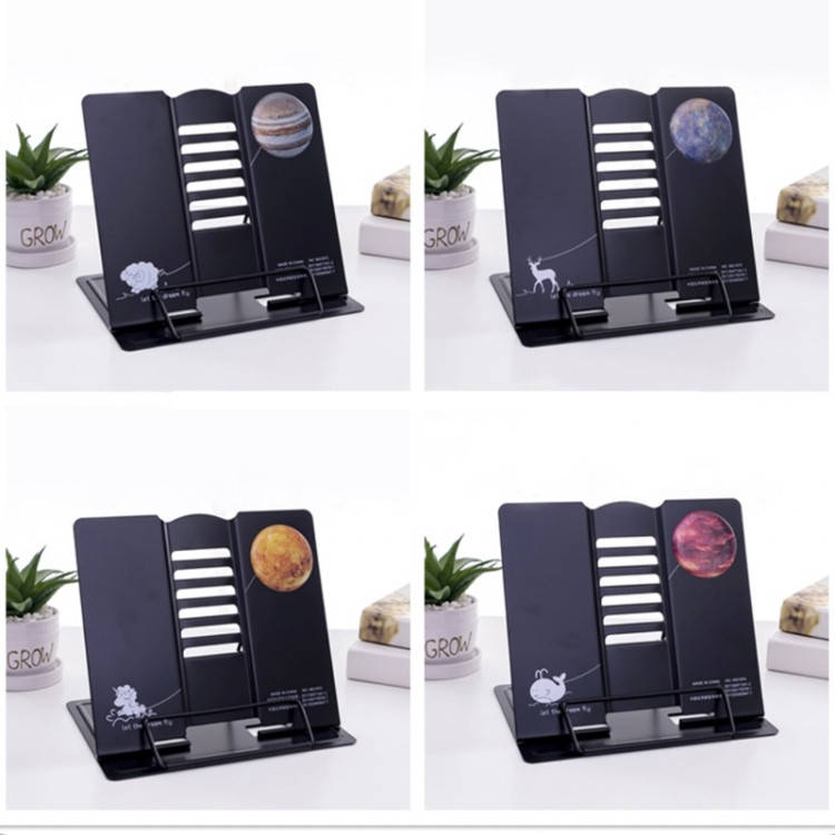 Подставка для книг металлическая 21х19 см. "Космос"
Подставка для книг металлическая 21х19 см. "Космос"