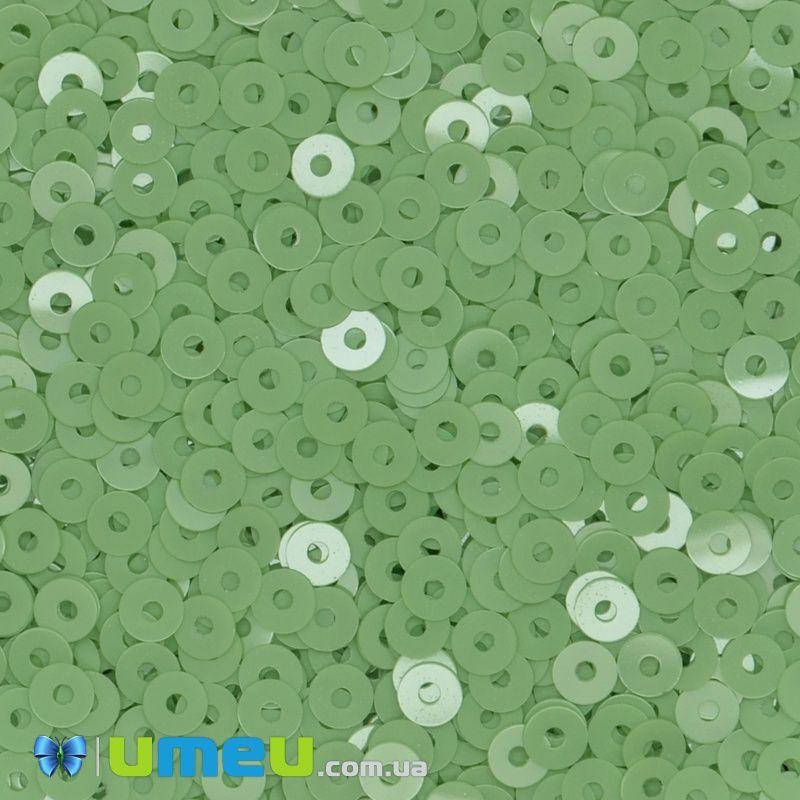 Пайетки Италия круглые плоские, 3 мм, Салатовые №7664 Verde Chiaro Opaline, 3 г (PAI-039154)
Пайетки Италия круглые плоские, 3 мм, Салатовые №7664 Verde Chiaro Opaline, 3 г (PAI-039154)