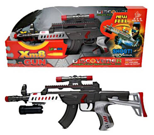 Игрушка Оружие Автомат на батарейках 48 см Xm8-GUN SJD216
Игрушка Оружие Автомат на батарейках 48 см Xm8-GUN SJD216