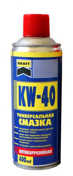 KW-40 Kraft многофункциональный аэрозоль 200мл 
KW-40 Kraft многофункциональный аэрозоль 200мл
