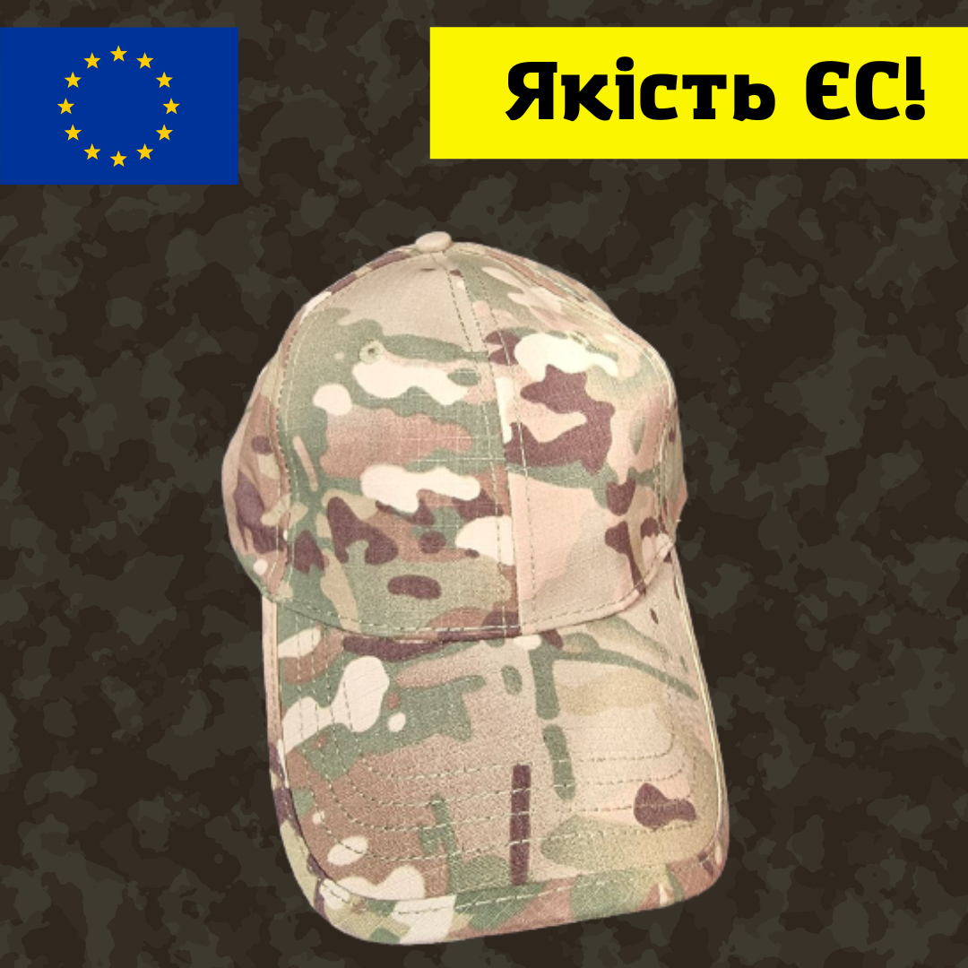 Мужская тактическая бейсболка американский пиксель, кепка для военных мультикам, армейская летняя кепка, Камуфляж пиксель
Мужская тактическая бейсболка американский пиксель, кепка для военных мультикам, армейская летняя кепка, Камуфляж пиксель