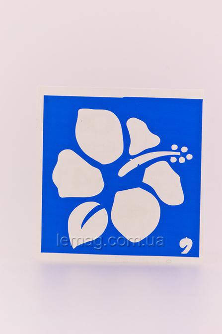 Boni Kasel Трафарет для био тату 6x6 см - 009, 1 шт
Boni Kasel Трафарет для био тату 6x6 см - 009, 1 шт