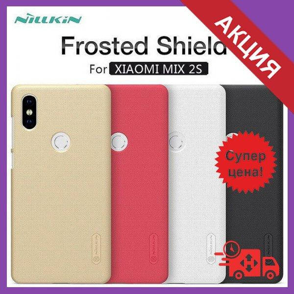 Силиконовый чехол для Сяоми Ми Микс 2С / Чехол с изображением на Xiaomi Mi Mix 2s / Силиконовый бампер на, Красный
Силиконовый чехол для Сяоми Ми Микс 2С / Чехол с изображением на Xiaomi Mi Mix 2s / Силиконовый бампер на, Красный