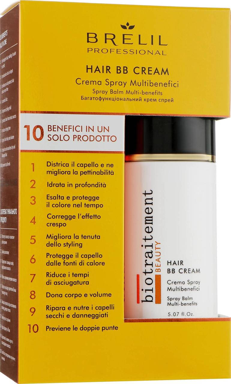 BRELIL BIO Hair BB Cream Крем-спрей для волос многофункциональный 150 мл 
BRELIL BIO Hair BB Cream Крем-спрей для волос многофункциональный 150 мл