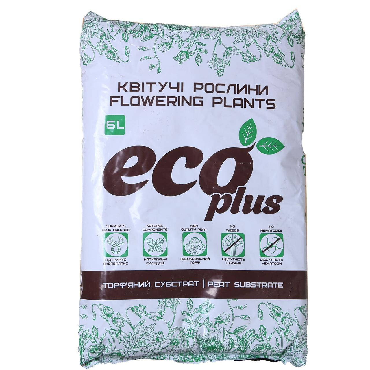 Субстрат торфяной ECO PLUS (цветущие 6л) (5874.007)
Субстрат торфяной ECO PLUS (цветущие 6л) (5874.007)