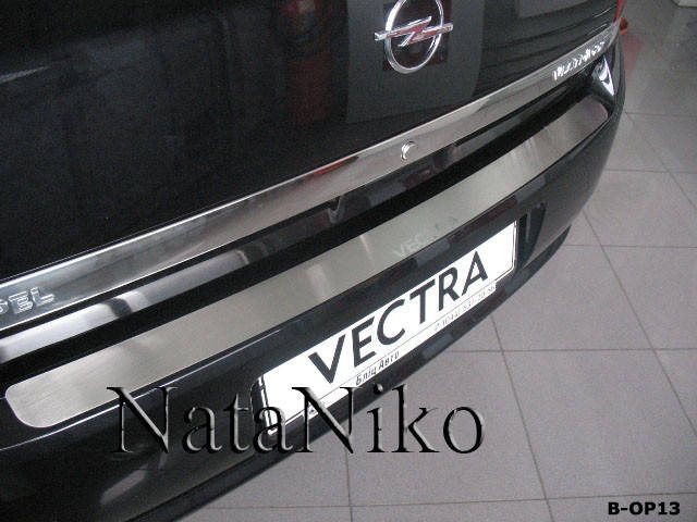 Накладка на задний бампер Opel Vectra C 4D/5D с 2002-2008 г. 
Накладка на задний бампер Opel Vectra C 4D/5D с 2002-2008 г.