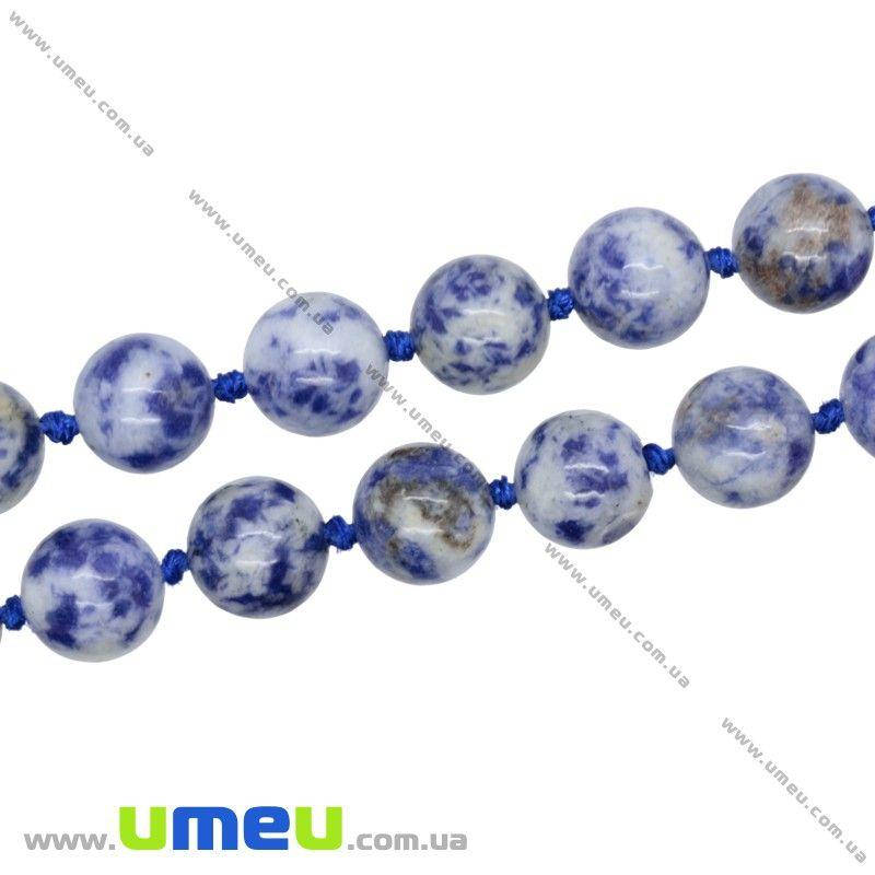 Бусина натуральный камень Содалит, 6 мм, Круглая, 1 шт (BUS-020734)
Бусина натуральный камень Содалит, 6 мм, Круглая, 1 шт (BUS-020734)