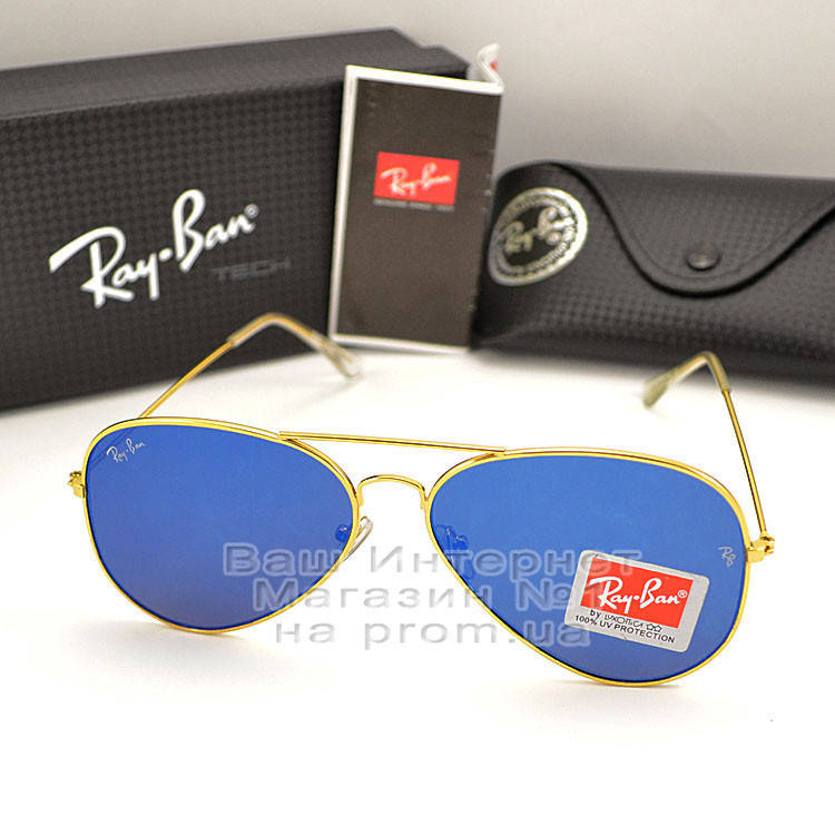 Женские солнцезащитные очки Ray Ban Aviator RB 3026 Авиаторы зеркальные синие линзы Рей Бан 3025, Золотистый
Женские солнцезащитные очки Ray Ban Aviator RB 3026 Авиаторы зеркальные синие линзы Рей Бан 3025, Золотистый