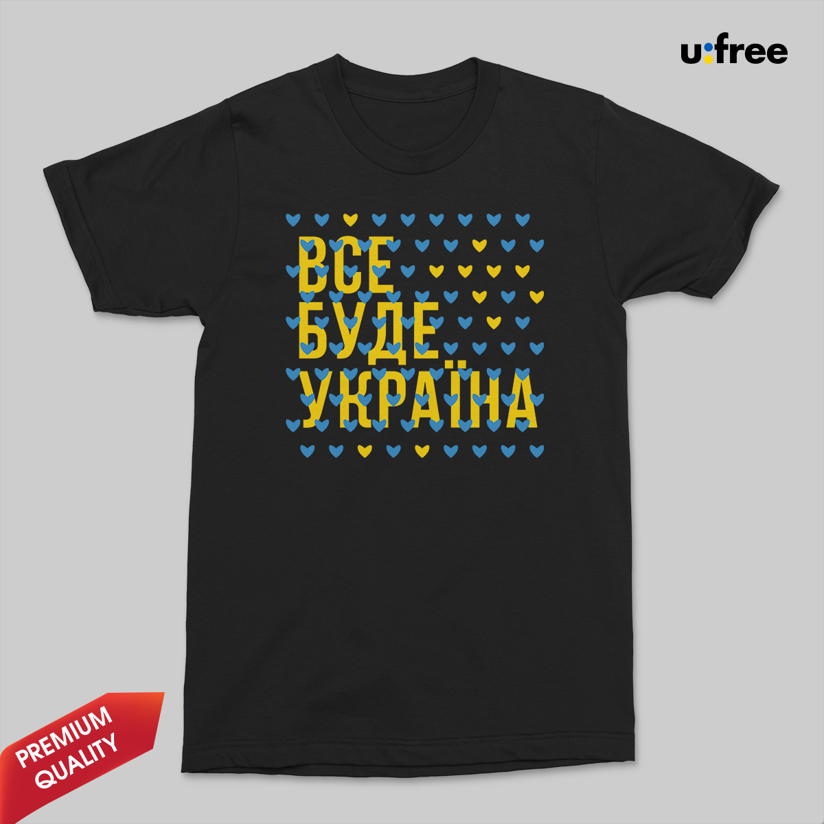Черная мужская футболка с надписью "Все буде Україна" / оригинальная футболка с украинской символикой M
Черная мужская футболка с надписью "Все буде Україна" / оригинальная футболка с украинской символикой M