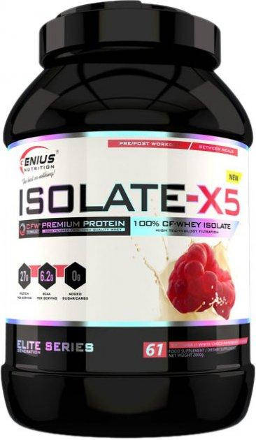 Протеин изолят Genius Nutrition Isolate-X5 2000g ізолят протеїн без лактози Vanilla Ice-Cream
Протеин изолят Genius Nutrition Isolate-X5 2000g ізолят протеїн без лактози Vanilla Ice-Cream