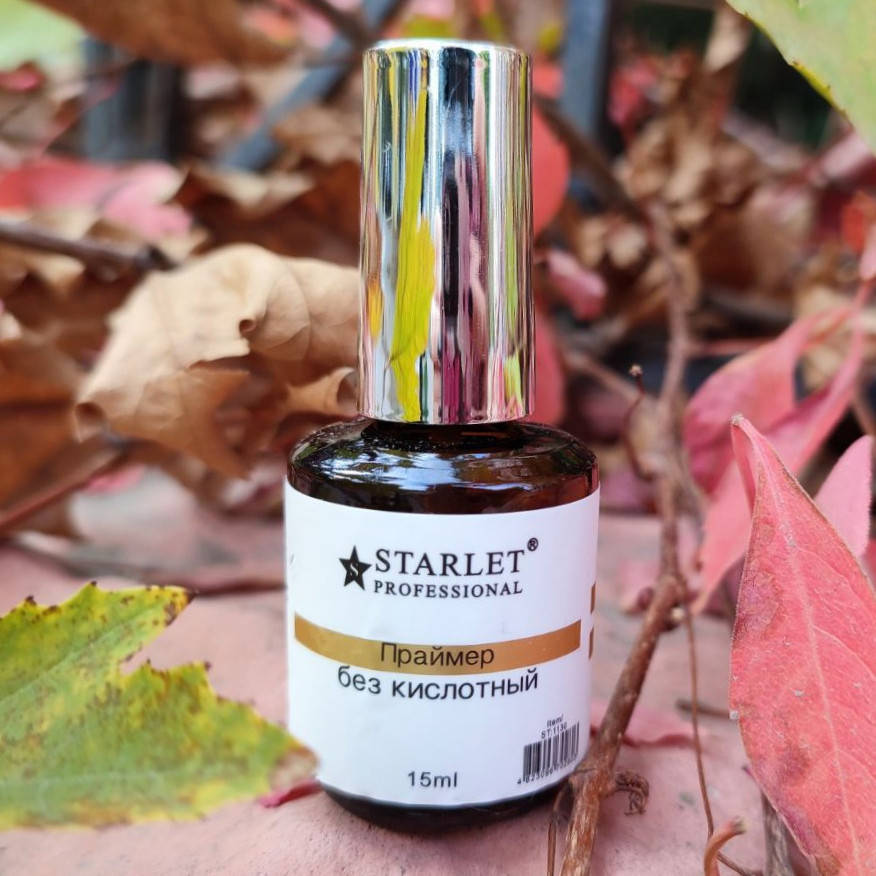 Бескислотный праймер Starlet Professional 15мл, Прозрачный 
Бескислотный праймер Starlet Professional 15мл, Прозрачный