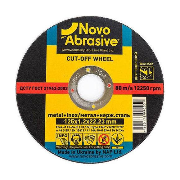 Диск отрезной по металлу 125х1,2х22,23 мм NovoAbrasive
Диск отрезной по металлу 125х1,2х22,23 мм NovoAbrasive