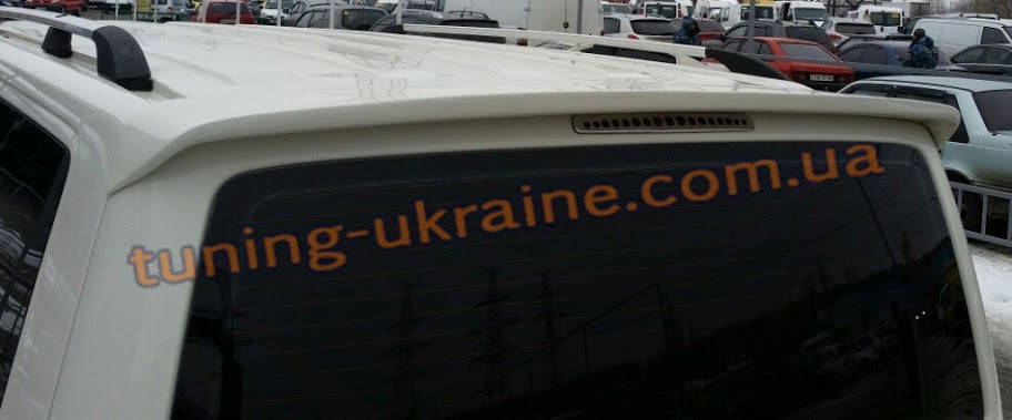 Спойлер на Volkswagen T-5 (ляда) 2003-2010
Спойлер на Volkswagen T-5 (ляда) 2003-2010