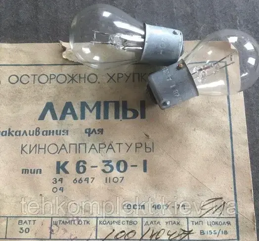 К6-30-1 лампа
К6-30-1 лампа