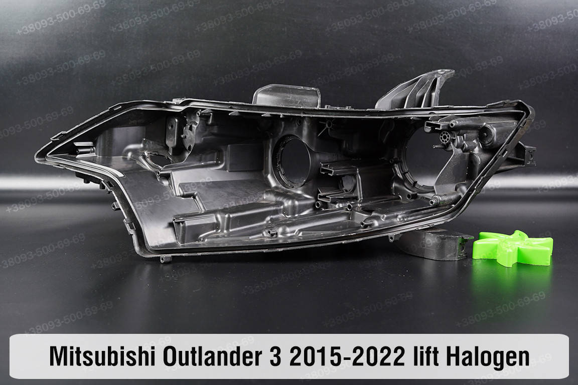 Корпус фары Mitsubishi Outlander 3 Halogen (2015-2022) III поколение II рестайлинг левый
Корпус фары Mitsubishi Outlander 3 Halogen (2015-2022) III поколение II рестайлинг левый