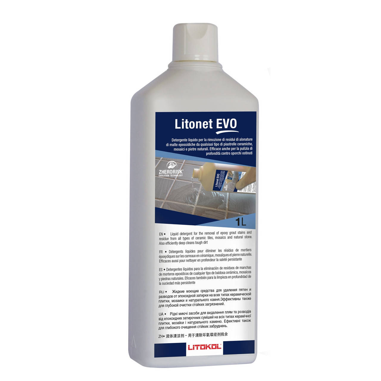 Litokol Litonet EVO 1 л - очиститель, удаляет разводы от эпоксидных затирок для плитки и камня ( LNET2V0121 )
Litokol Litonet EVO 1 л - очиститель, удаляет разводы от эпоксидных затирок для плитки и камня ( LNET2V0121 )