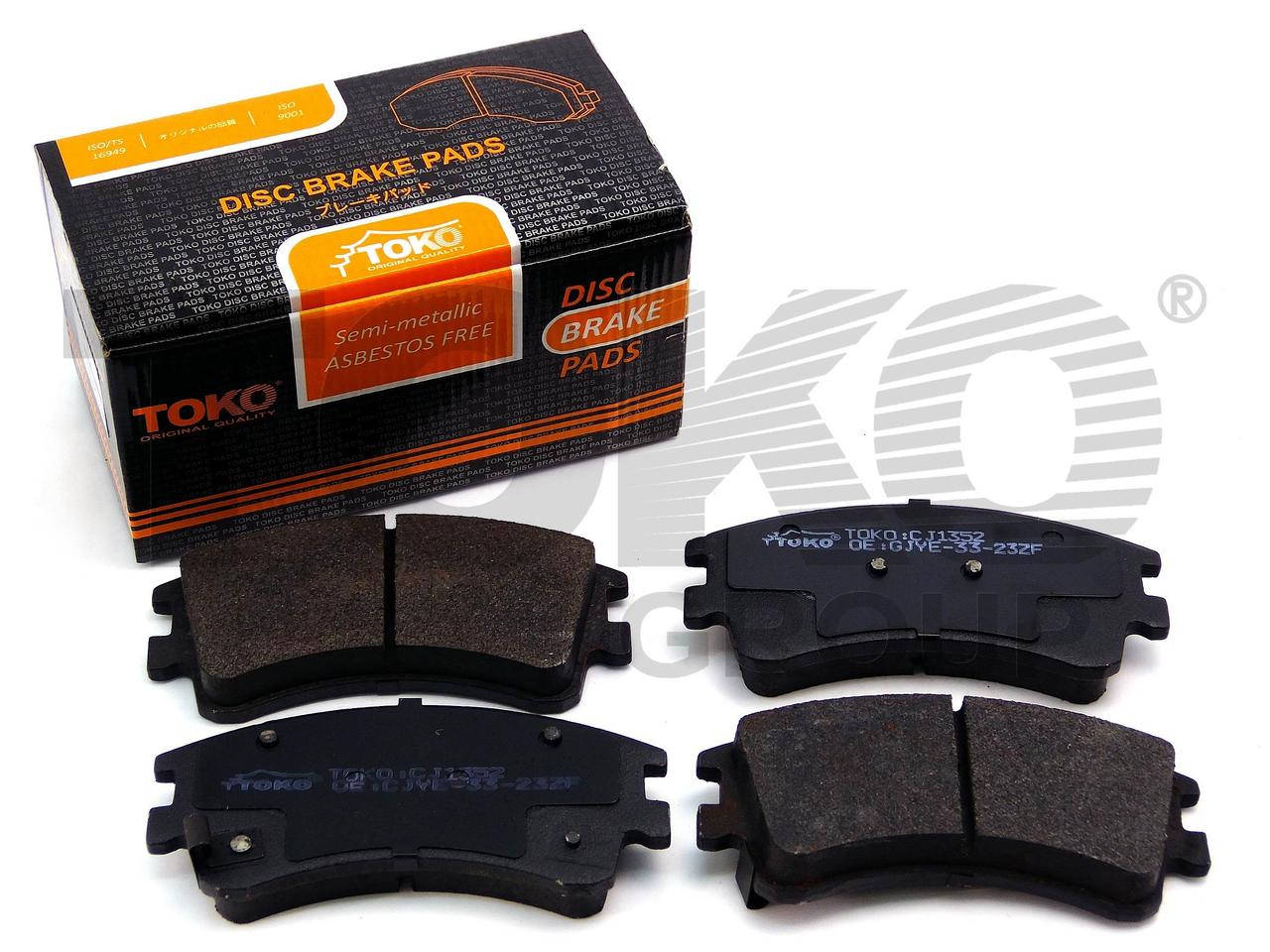 Передние тормозные колодки MAZDA 6 GG 2.0i, 2.3i (GY) 1.8i, 2.0i, 2.3i 02- | Колодки тормозные Мазда 6
Передние тормозные колодки MAZDA 6 GG 2.0i, 2.3i (GY) 1.8i, 2.0i, 2.3i 02- | Колодки тормозные Мазда 6