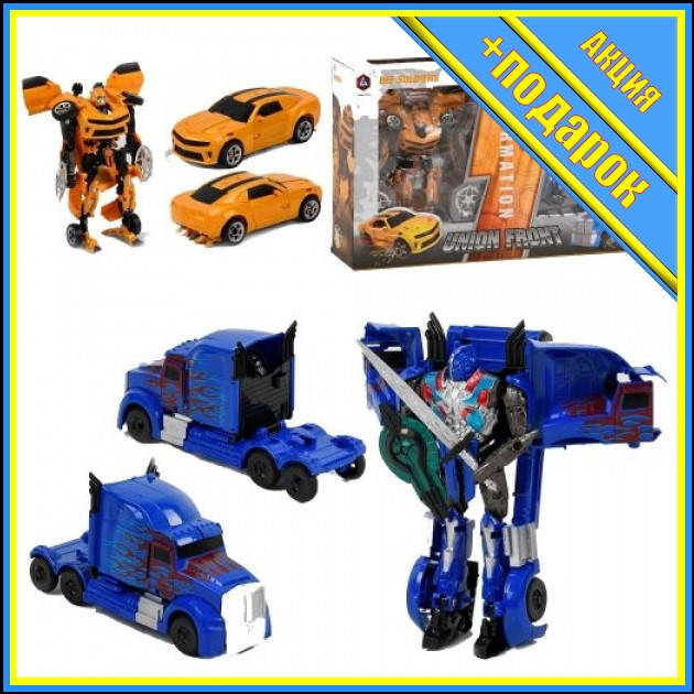 * Игрушка "Трансформер" (2 шт) TS-169343,Игрушки трансформеров,Роботы машинки,Тоботы трансформеры,Трансформеры
* Игрушка "Трансформер" (2 шт) TS-169343,Игрушки трансформеров,Роботы машинки,Тоботы трансформеры,Трансформеры