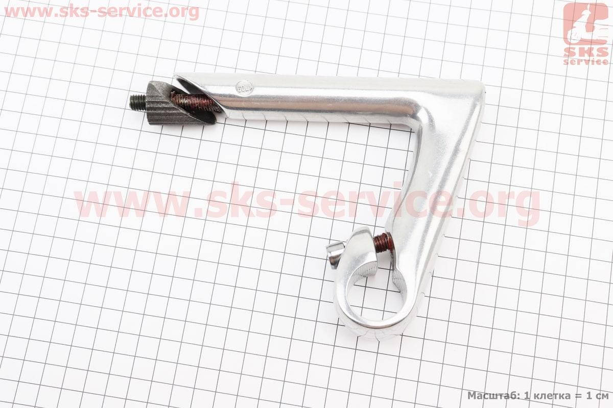Вынос руля ROAD 22,2x25,4х100мм, наклон вниз 30°, алюминиевый, KL-100
Вынос руля ROAD 22,2x25,4х100мм, наклон вниз 30°, алюминиевый, KL-100