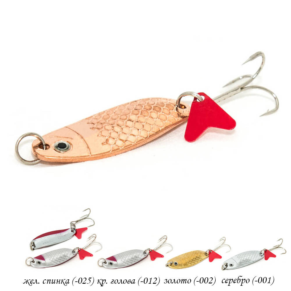 Коливалка QVEEN 10г Золото №0 50/02-050-002
Коливалка QVEEN 10г Золото №0 50/02-050-002