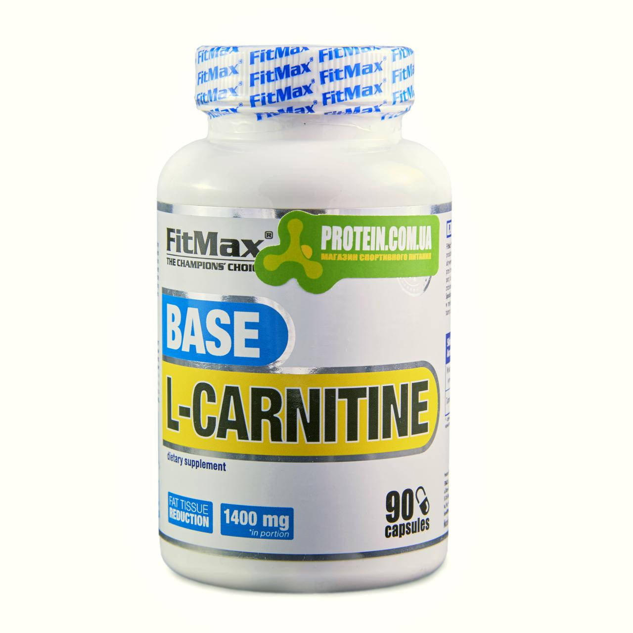 Жиросжигатель FitMax Base L-Carnitine 90 к