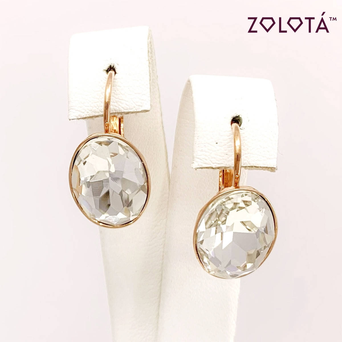 Серьги Zolota, размер 20х10 мм, белые кристаллы Swarovski, вес 4 г, позолота PO, ЗЛ01416 (1)
Серьги Zolota, размер 20х10 мм, белые кристаллы Swarovski, вес 4 г, позолота PO, ЗЛ01416 (1)