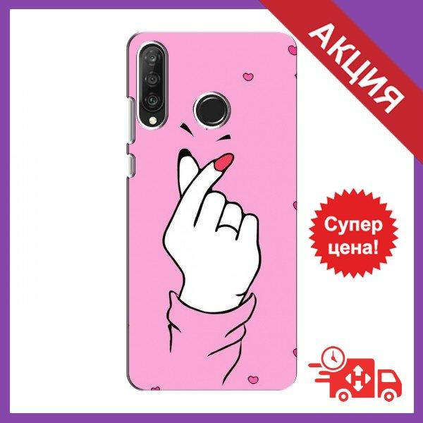 Чехлы с принтом на Huawei P30 Lite / Nova 4e / Чехлы с картинкой для Хуавей П30 Лайт / Чехлы для Huawei P30
Чехлы с принтом на Huawei P30 Lite / Nova 4e / Чехлы с картинкой для Хуавей П30 Лайт / Чехлы для Huawei P30